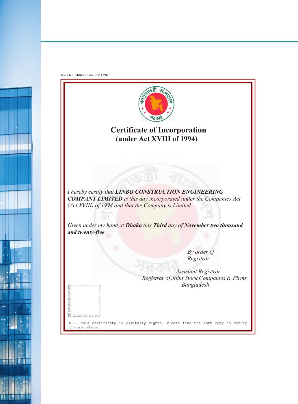 Certificate of Incorporation